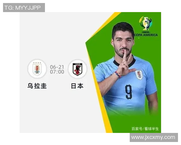 周一厄瓜多尔与日本的精彩对决即将上演，谁将赢得胜利